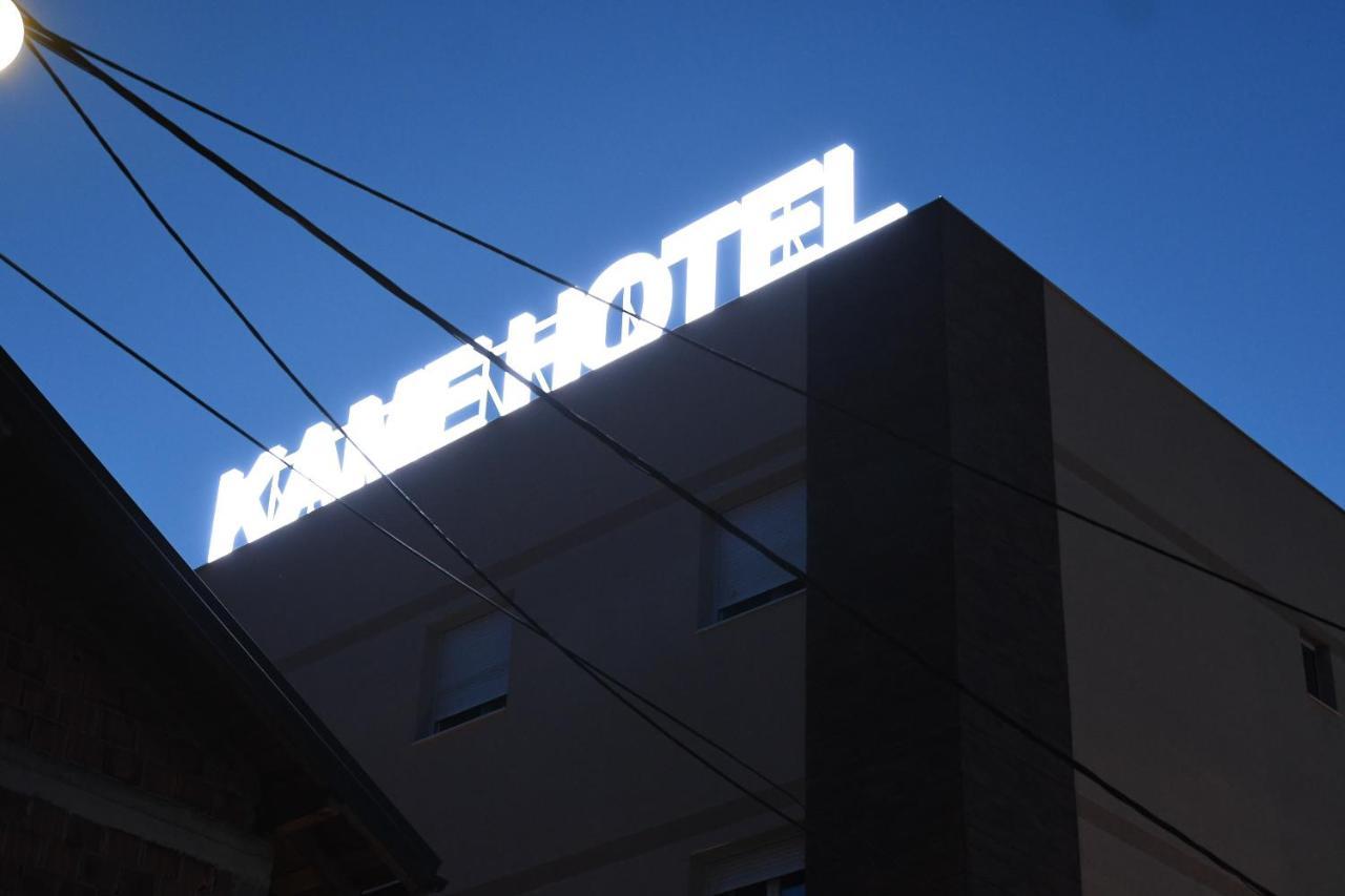 Kame Hotel Belgrade,贝尔格莱德凯美酒店 Ledine Exterior foto